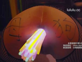 Chinese lassie 周晓琳 Light Stick Fuck Assholes