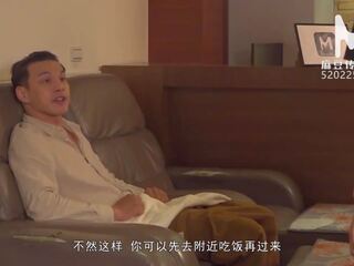 Trailer-full trup rubdown në service-wu qian qian -mdwp-0029-high cilësi kineze mov