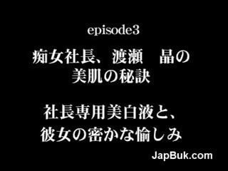 Japonesa lassie en rodillas para bukkake orgía chupando johnson