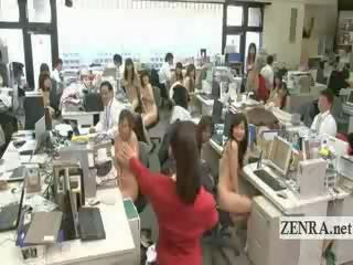 Subtitled ENF Japanese office ladies safety drill strip