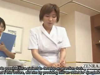 Subtitled 衣女裸體男 日本語 灰機 spa 組 demonstration